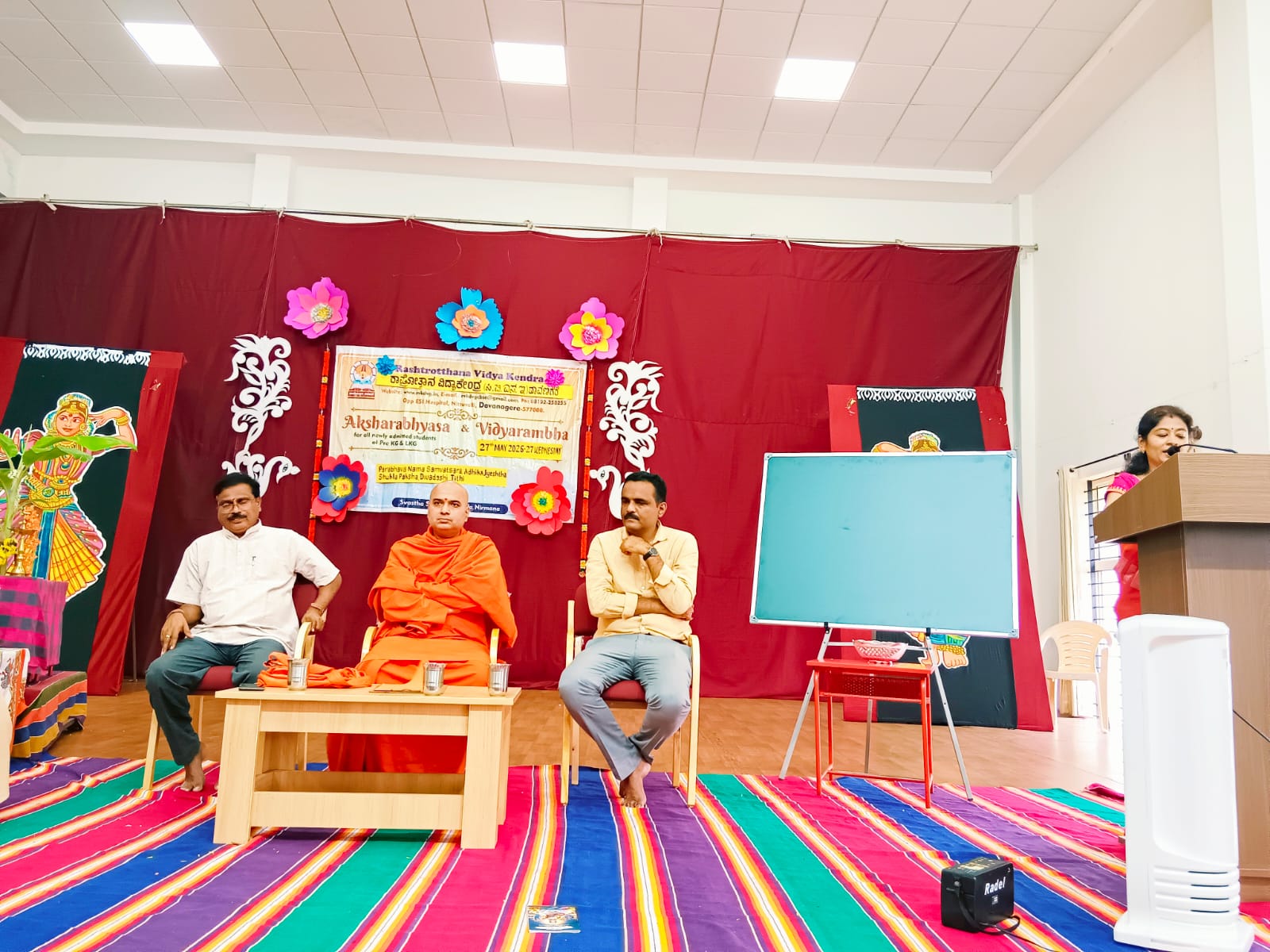 Aksharabhyasa and Vidyarambha at RVK - Davanagere (8)