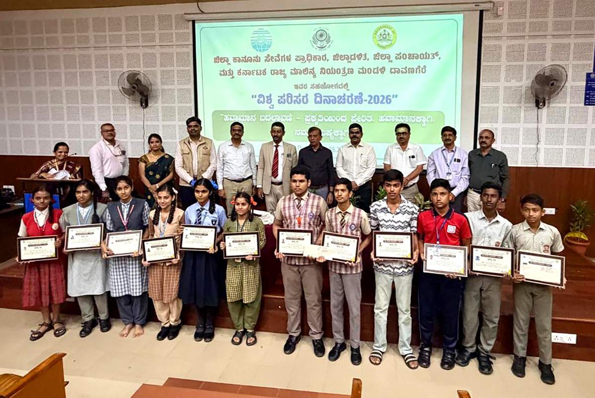 RVK - Davangere Students Win 3rd Prize in District-Level Eco Quiz (2)