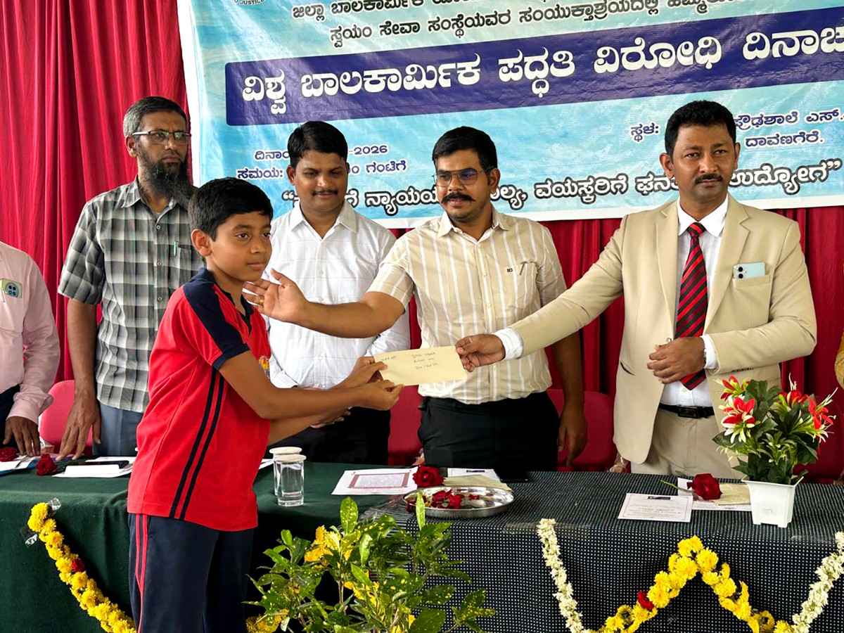 RVK – Davangere Students Shine in State-Level Anti-Child Labour Day Contests (1)
