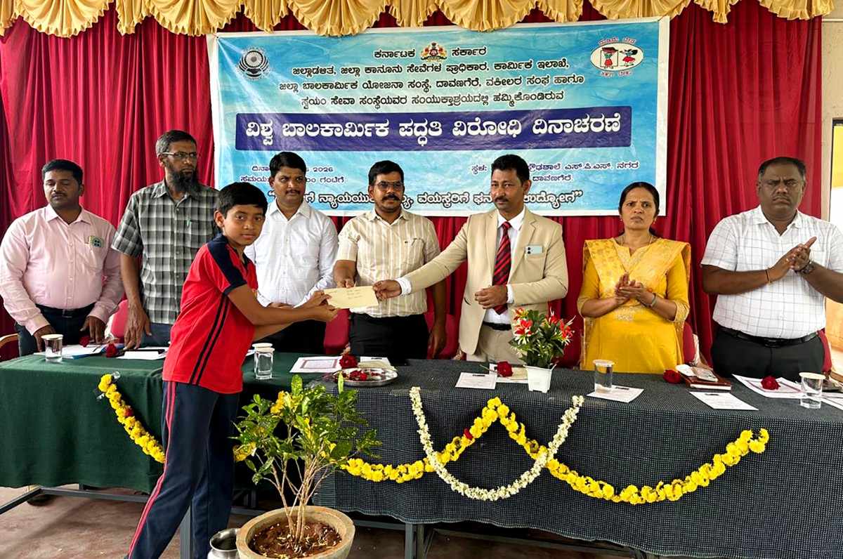 RVK – Davangere Students Shine in State-Level Anti-Child Labour Day Contests (2)