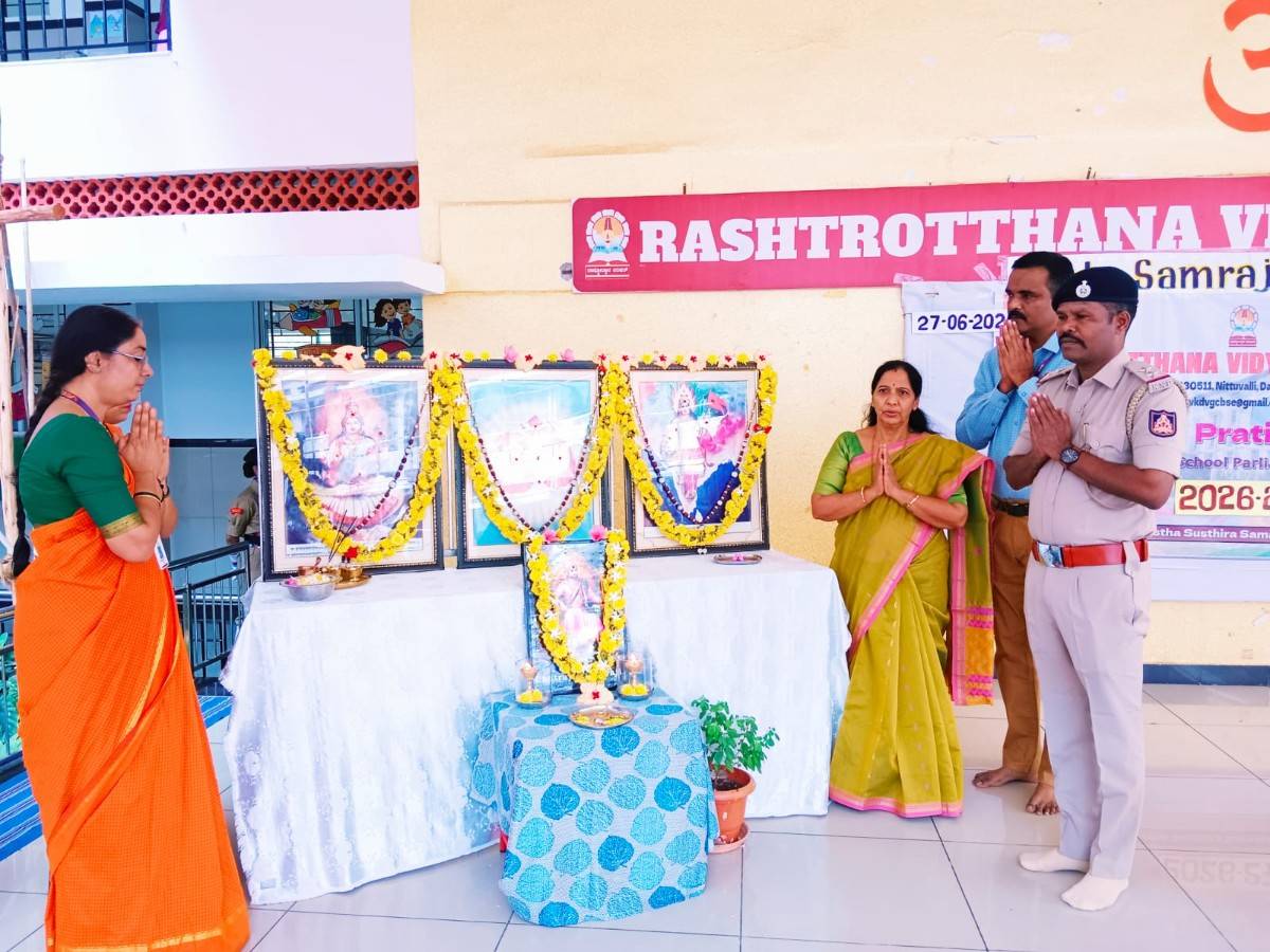 RVK – Davangere Observes the Oath-taking and Hindu Samrajya Diwas (1)