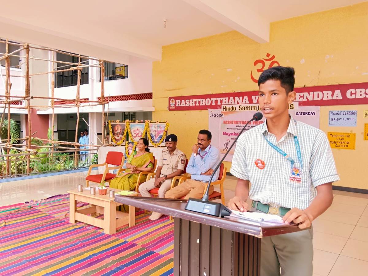 RVK – Davangere Observes the Oath-taking and Hindu Samrajya Diwas (11)