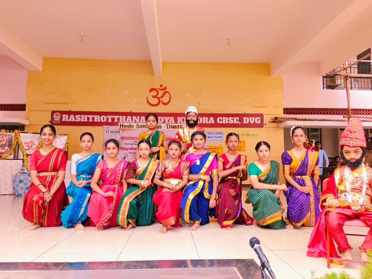 RVK – Davangere Observes the Oath-taking and Hindu Samrajya Diwas (6)