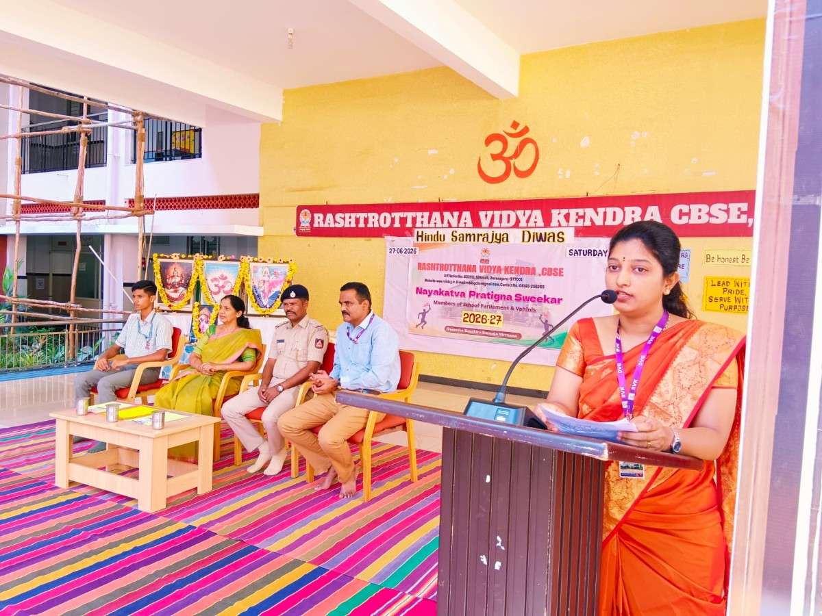 RVK – Davangere Observes the Oath-taking and Hindu Samrajya Diwas (7)