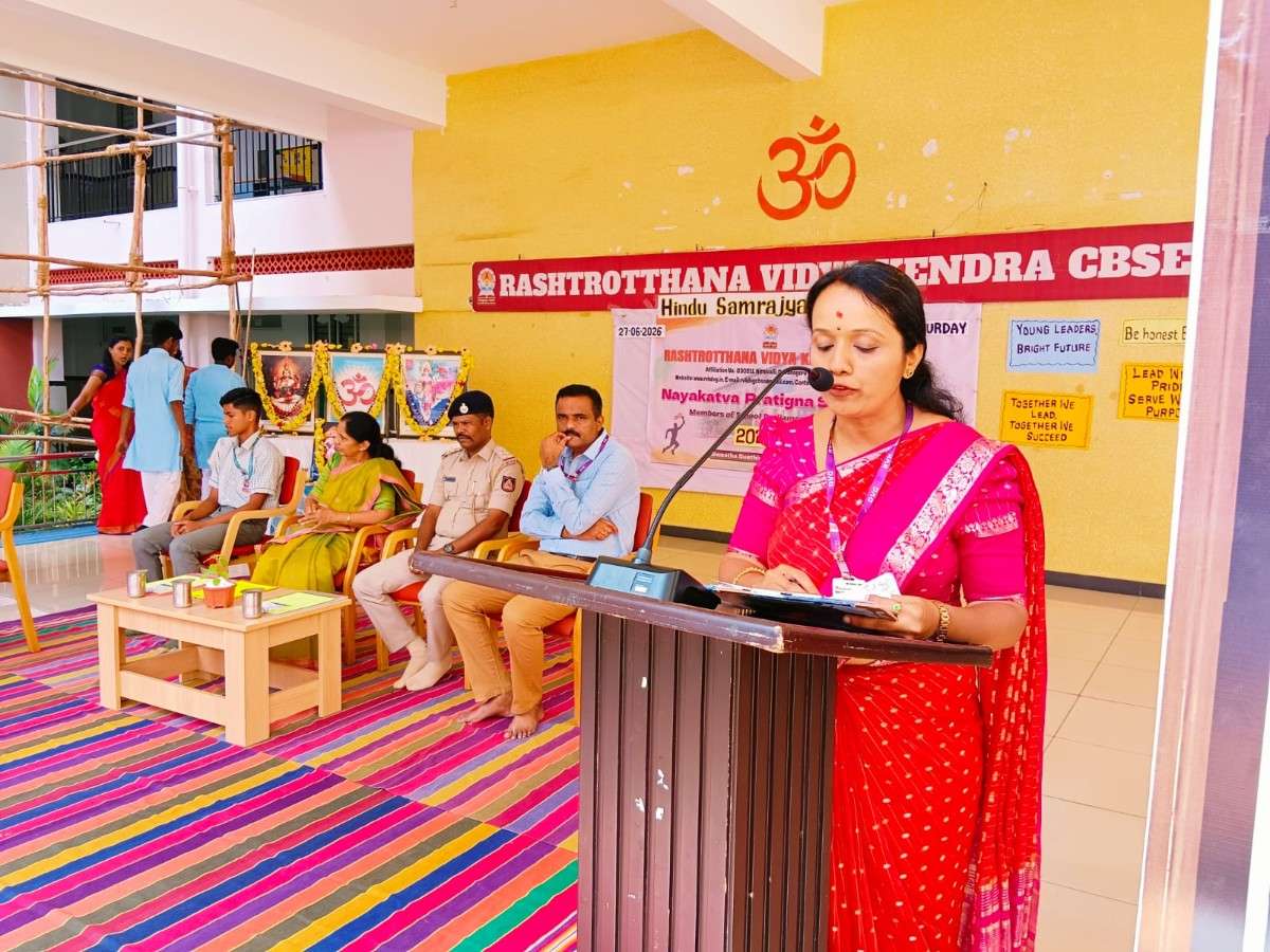 RVK – Davangere Observes the Oath-taking and Hindu Samrajya Diwas (9)
