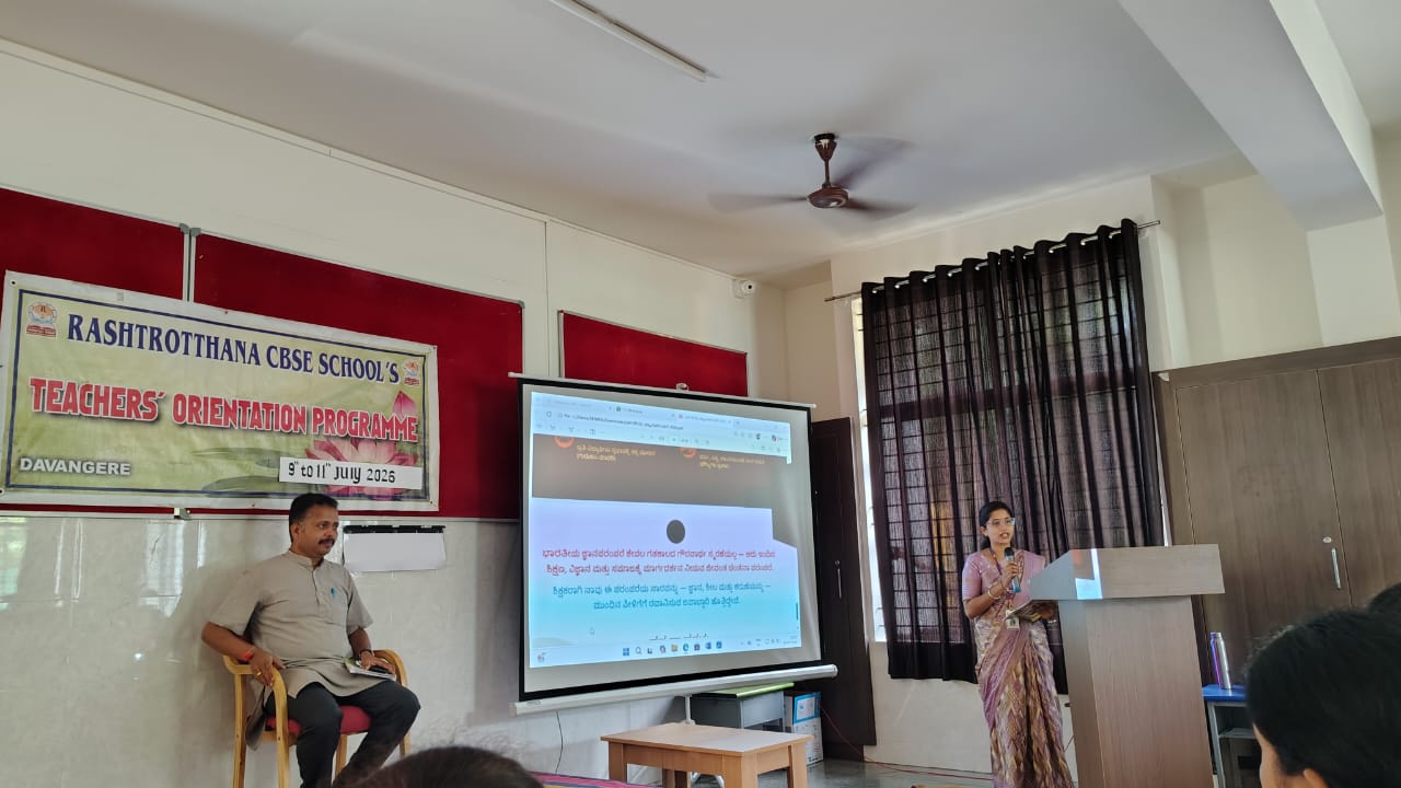 TOP – 2 in RVK - Davangere (2)