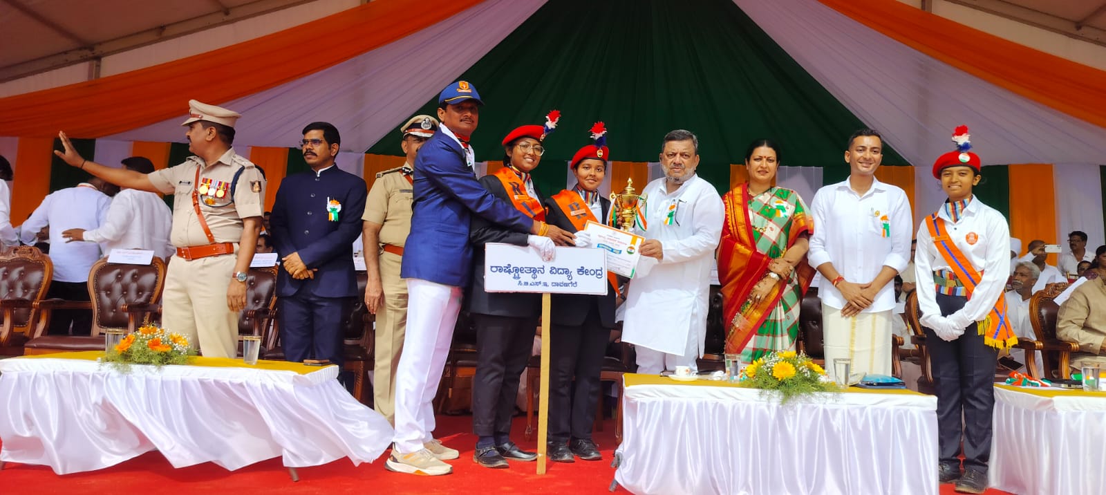 RVK - Davangere Secures 2nd Place in District-Level Independence Day March Past