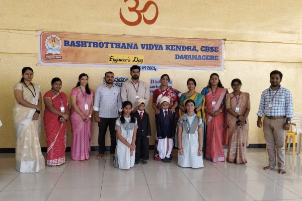 Engineer’s Day Celebration in RVK – Davanagere