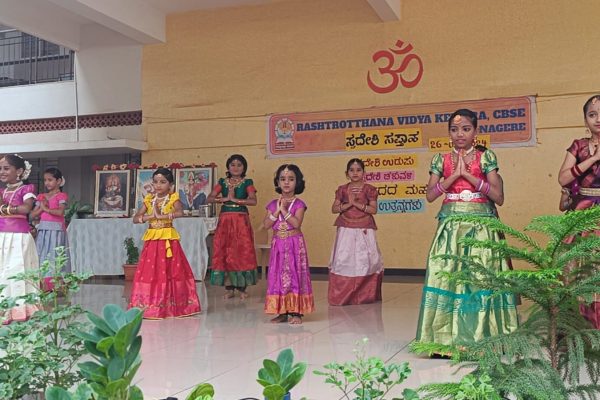 Swadeshi Saptaha in RVK – Davanagere