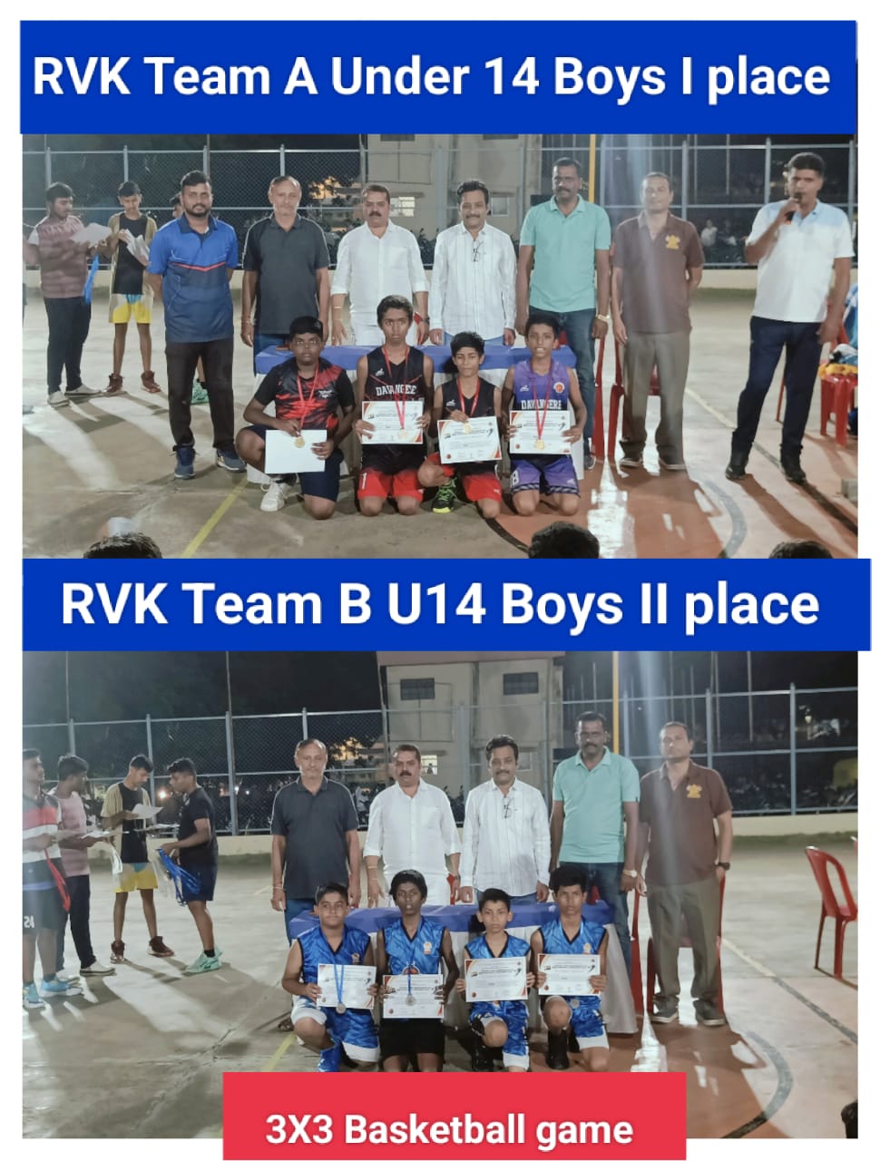 Prizes to RVK – Davanagere in Basketball Tournament-1