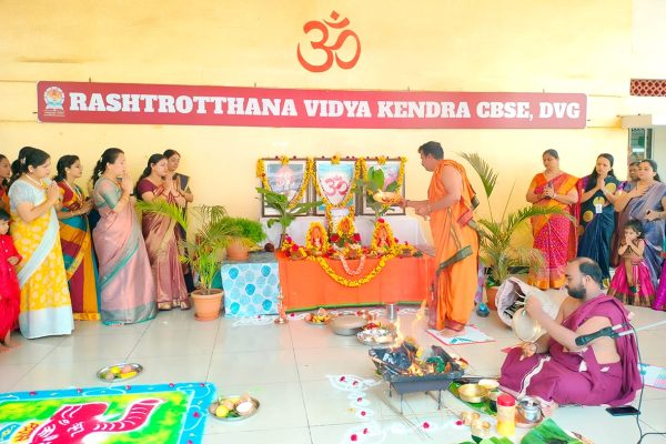Aksharabhyasa and Vidyarambha in RVK – Davanagere