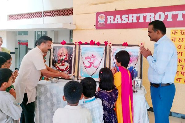 Sanskrit Week in RVK – Davanagere