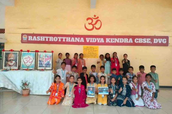 RVK – Davangere Congratulates Axiom Mission-4
